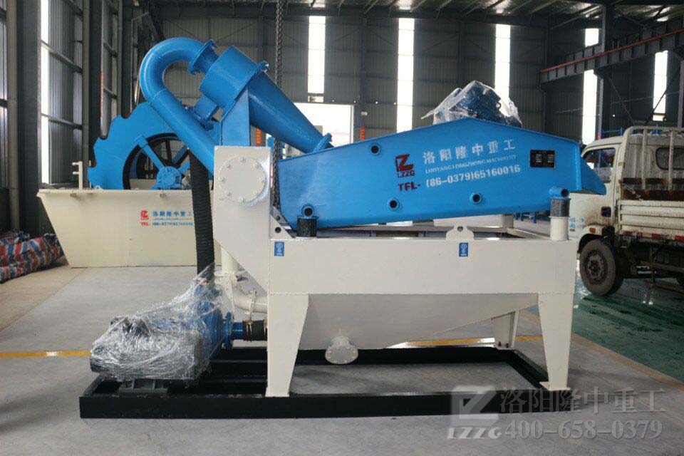 細(xì)沙回收機壽命.jpg
